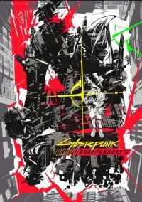 Киберпанк: Бегущие по краю (аниме сериал 2022) смотреть онлайн - LordFilm