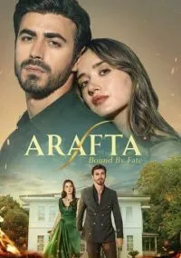 Между (сериал 2025) смотреть онлайн - LordFilm